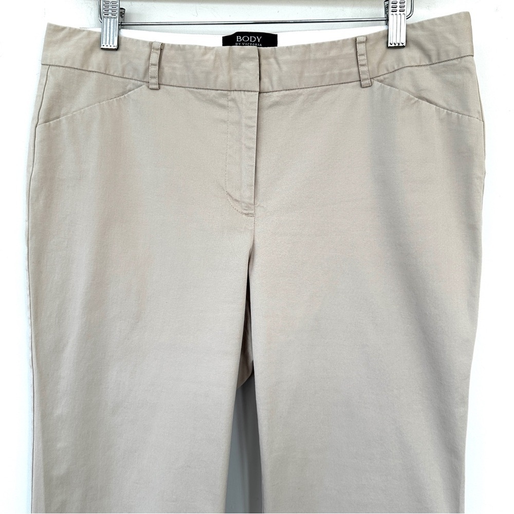 Victoria's Secret Trousers, Christie Fit, mid-rise, straight leg, stretch cotton
